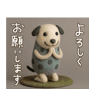 mottoの4匹のDD物語♡毎日（個別スタンプ：5）