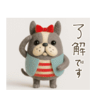 mottoの4匹のDD物語♡毎日（個別スタンプ：7）