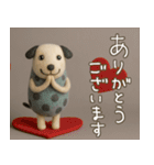 mottoの4匹のDD物語♡毎日（個別スタンプ：9）