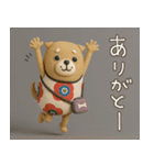 mottoの4匹のDD物語♡毎日（個別スタンプ：10）