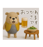 mottoの4匹のDD物語♡毎日（個別スタンプ：12）