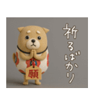 mottoの4匹のDD物語♡毎日（個別スタンプ：14）