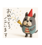 mottoの4匹のDD物語♡毎日（個別スタンプ：15）