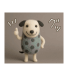 mottoの4匹のDD物語♡毎日（個別スタンプ：17）