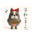 mottoの4匹のDD物語♡毎日（個別スタンプ：19）