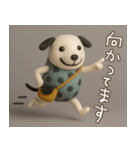 mottoの4匹のDD物語♡毎日（個別スタンプ：21）