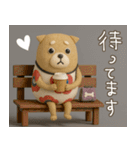 mottoの4匹のDD物語♡毎日（個別スタンプ：22）