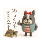 mottoの4匹のDD物語♡毎日（個別スタンプ：23）