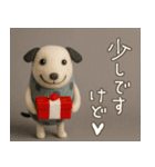 mottoの4匹のDD物語♡毎日（個別スタンプ：25）