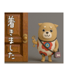 mottoの4匹のDD物語♡毎日（個別スタンプ：26）