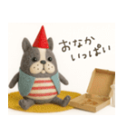 mottoの4匹のDD物語♡毎日（個別スタンプ：27）