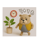 mottoの4匹のDD物語♡毎日（個別スタンプ：28）