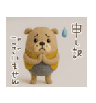 mottoの4匹のDD物語♡毎日（個別スタンプ：32）