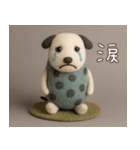 mottoの4匹のDD物語♡毎日（個別スタンプ：33）