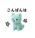 大きめ文字が見やすい♥フロッキーわんこ（個別スタンプ：3）