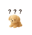 大きめ文字が見やすい♥フロッキーわんこ（個別スタンプ：9）