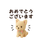 大きめ文字が見やすい♥フロッキーわんこ（個別スタンプ：11）