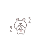 あいづち◎ちびっこうさぎさん #2（個別スタンプ：1）