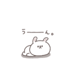 あいづち◎ちびっこうさぎさん #2（個別スタンプ：3）