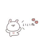 あいづち◎ちびっこうさぎさん #2（個別スタンプ：15）