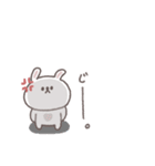 あいづち◎ちびっこうさぎさん #2（個別スタンプ：18）