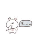 あいづち◎ちびっこうさぎさん #2（個別スタンプ：19）
