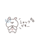 あいづち◎ちびっこうさぎさん #2（個別スタンプ：20）