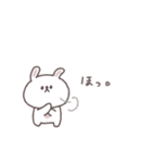 あいづち◎ちびっこうさぎさん #2（個別スタンプ：21）