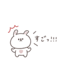 あいづち◎ちびっこうさぎさん #2（個別スタンプ：27）
