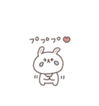 あいづち◎ちびっこうさぎさん #2（個別スタンプ：33）
