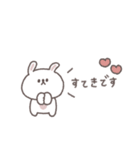 あいづち◎ちびっこうさぎさん #2（個別スタンプ：38）