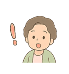 ババのゆるっとスタンプ2（個別スタンプ：4）