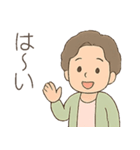 ババのゆるっとスタンプ2（個別スタンプ：5）