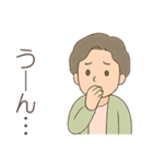 ババのゆるっとスタンプ2（個別スタンプ：18）