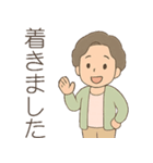 ババのゆるっとスタンプ2（個別スタンプ：35）