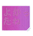 色の錯視 メッセージ スタンプ 160（個別スタンプ：8）