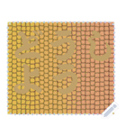 色の錯視 メッセージ スタンプ 160（個別スタンプ：14）