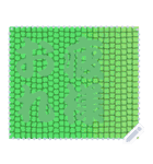 色の錯視 メッセージ スタンプ 160（個別スタンプ：20）