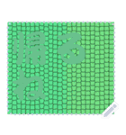 色の錯視 メッセージ スタンプ 160（個別スタンプ：21）