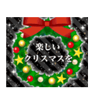 ❤️メリー❤️クリスマス❤️（個別スタンプ：9）