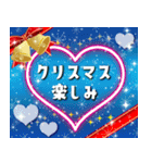 ❤️メリー❤️クリスマス❤️（個別スタンプ：11）