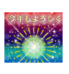 ❤️メリー❤️クリスマス❤️（個別スタンプ：24）