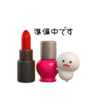 毎日使えるミニミニみじめちゃん（3D）（個別スタンプ：18）