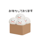 毎日使えるミニミニみじめちゃん（3D）（個別スタンプ：19）