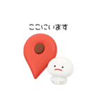 毎日使えるミニミニみじめちゃん（3D）（個別スタンプ：20）