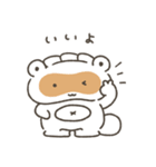 【再販/修正版】餃子のたぬき 年末年始編（個別スタンプ：3）