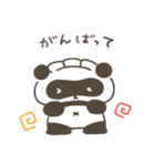 【再販/修正版】餃子のたぬき 年末年始編（個別スタンプ：4）