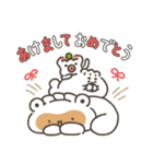 【再販/修正版】餃子のたぬき 年末年始編（個別スタンプ：6）