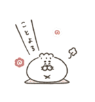 【再販/修正版】餃子のたぬき 年末年始編（個別スタンプ：12）