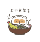 【再販/修正版】餃子のたぬき 年末年始編（個別スタンプ：16）